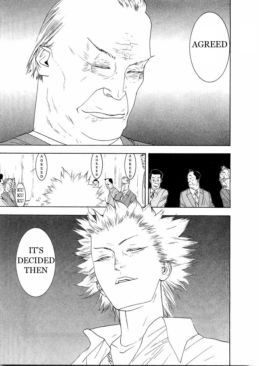 One Outs Chapter 125 page 21 - Chapter 125: Conditions