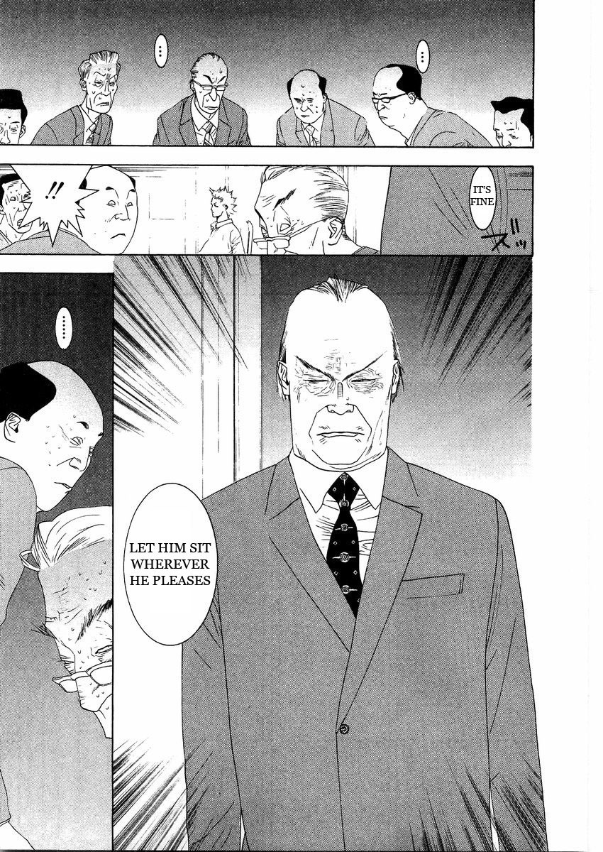 One Outs Chapter 125 page 9 - Chapter 125: Conditions