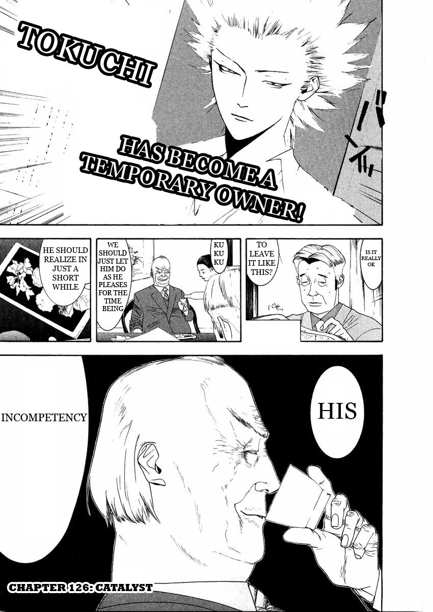 One Outs Chapter 126 page 1 - Chapter 126: Catalyst