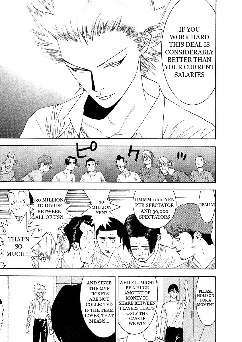 One Outs Chapter 126 page 11 - Chapter 126: Catalyst