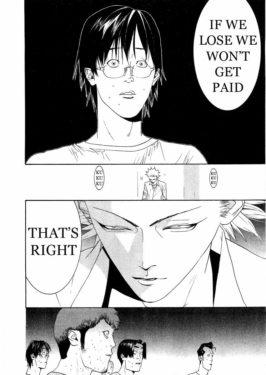 One Outs Chapter 126 page 12 - Chapter 126: Catalyst