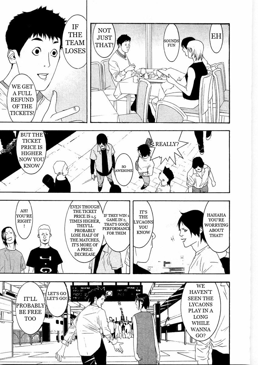 One Outs Chapter 126 page 15 - Chapter 126: Catalyst