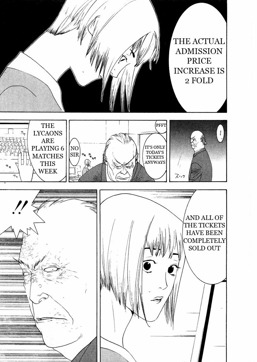 One Outs Chapter 126 page 17 - Chapter 126: Catalyst