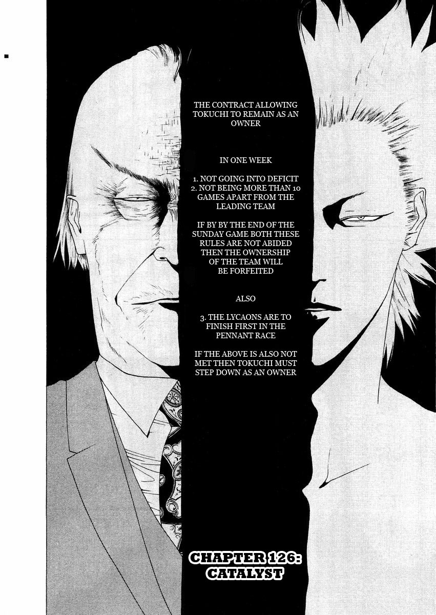 One Outs Chapter 126 page 2 - Chapter 126: Catalyst