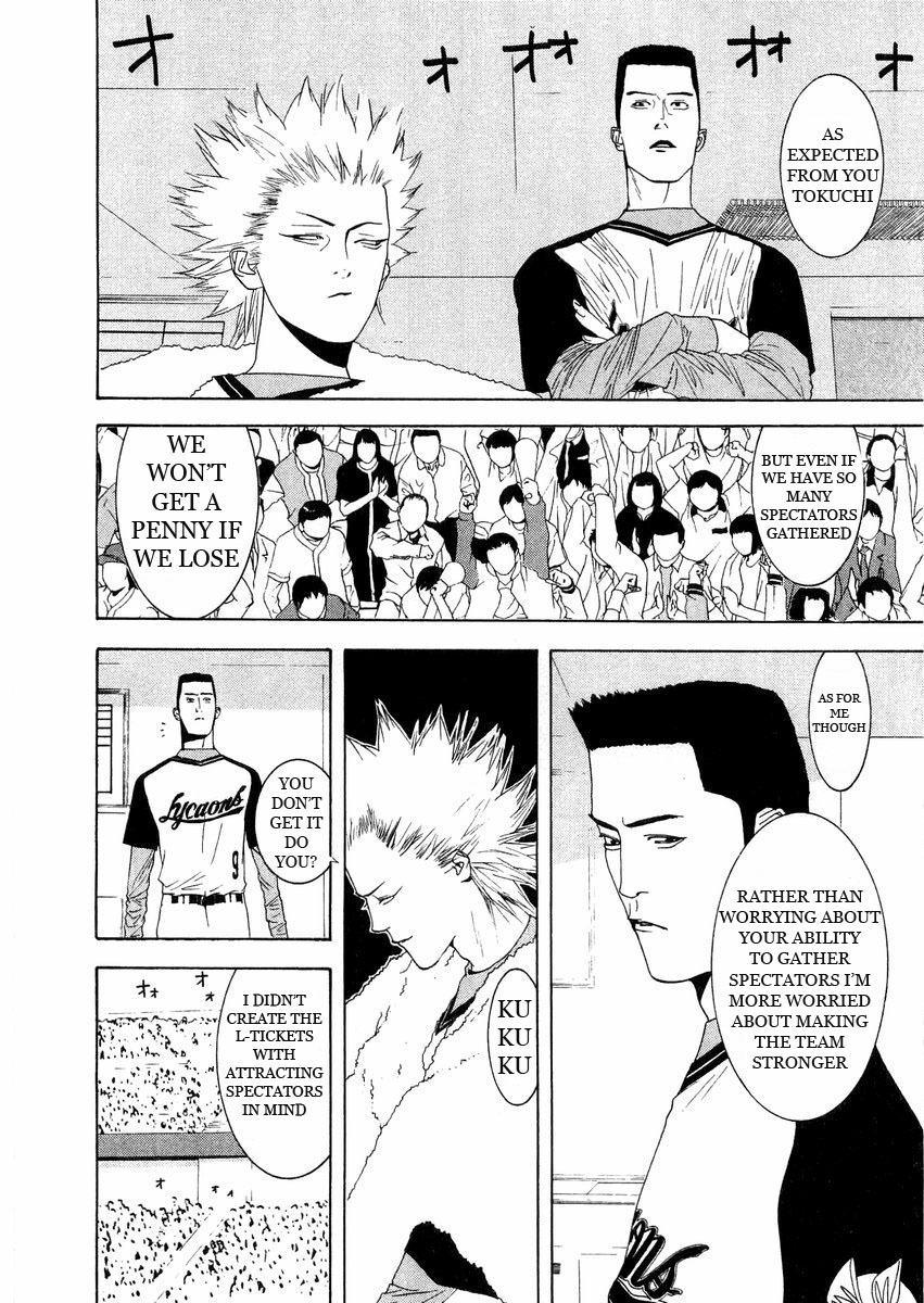 One Outs Chapter 126 page 20 - Chapter 126: Catalyst