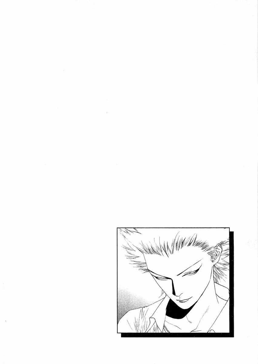One Outs Chapter 126 page 22 - Chapter 126: Catalyst
