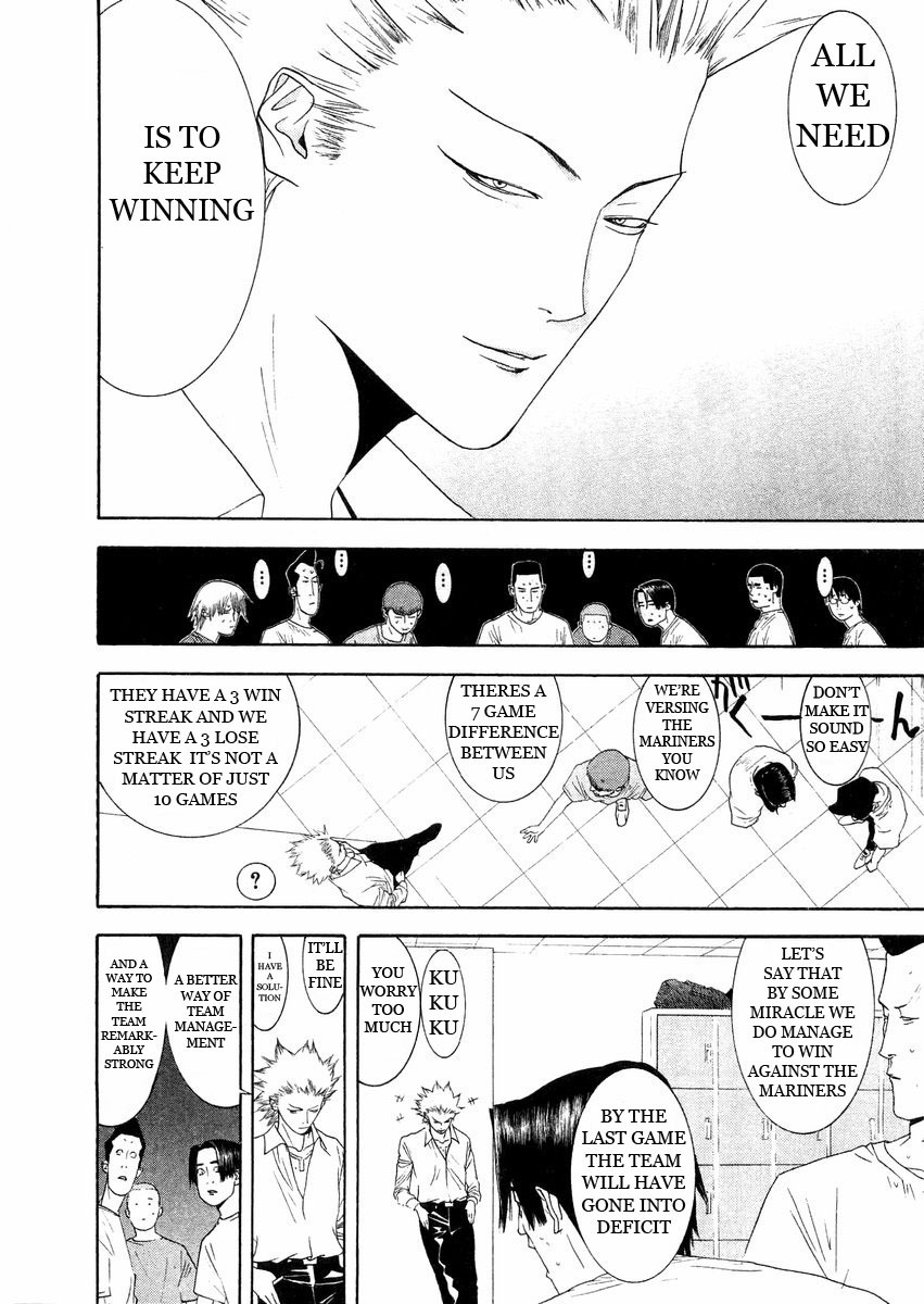 One Outs Chapter 126 page 4 - Chapter 126: Catalyst