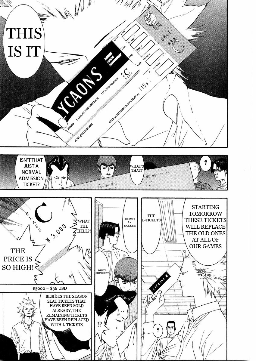 One Outs Chapter 126 page 5 - Chapter 126: Catalyst