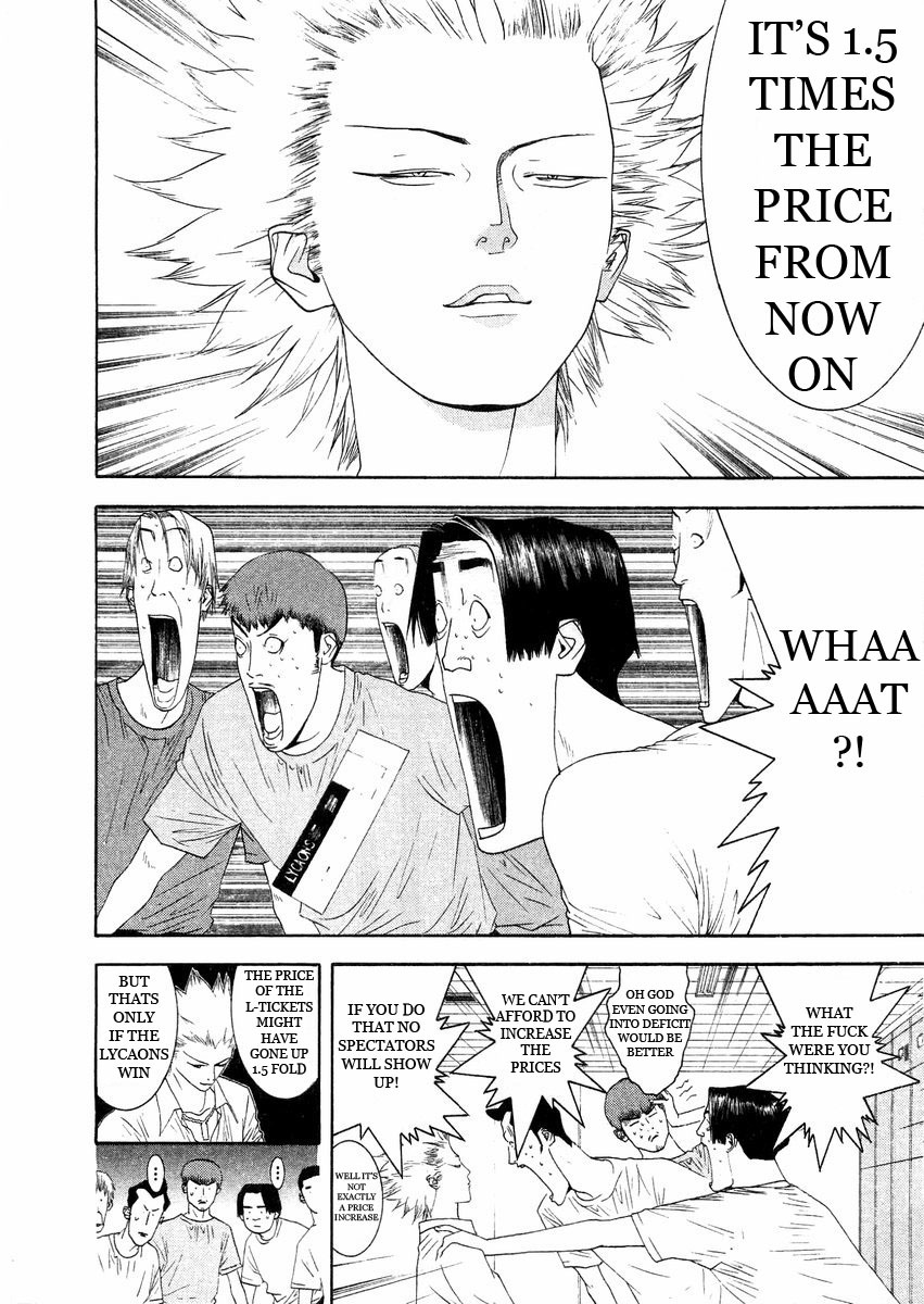 One Outs Chapter 126 page 6 - Chapter 126: Catalyst