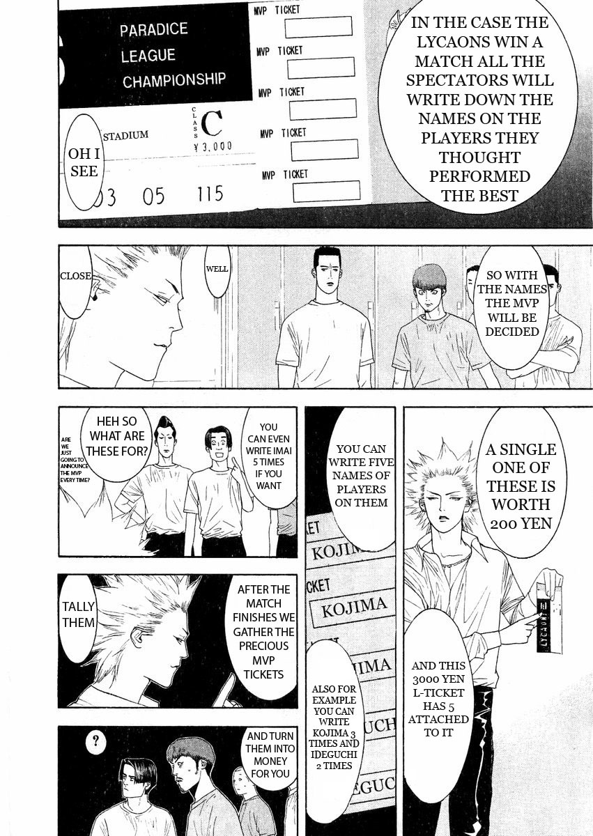 One Outs Chapter 126 page 8 - Chapter 126: Catalyst