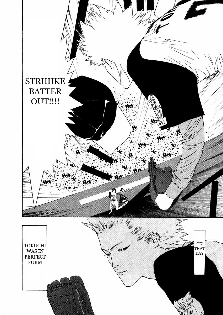 One Outs Chapter 127 page 10 - Chapter 127: Harmony