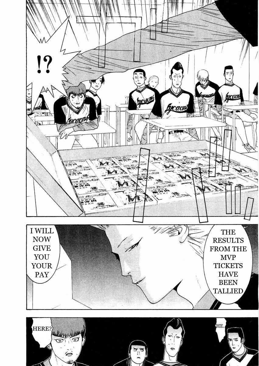 One Outs Chapter 127 page 14 - Chapter 127: Harmony