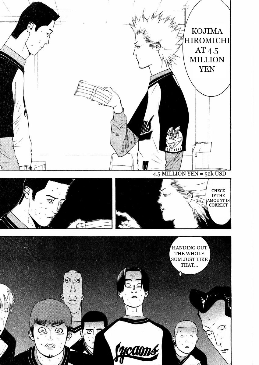 One Outs Chapter 127 page 17 - Chapter 127: Harmony