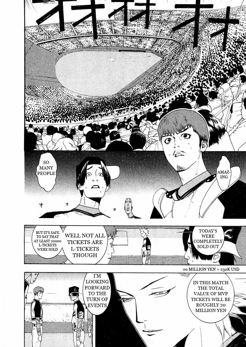 One Outs Chapter 127 page 2 - Chapter 127: Harmony