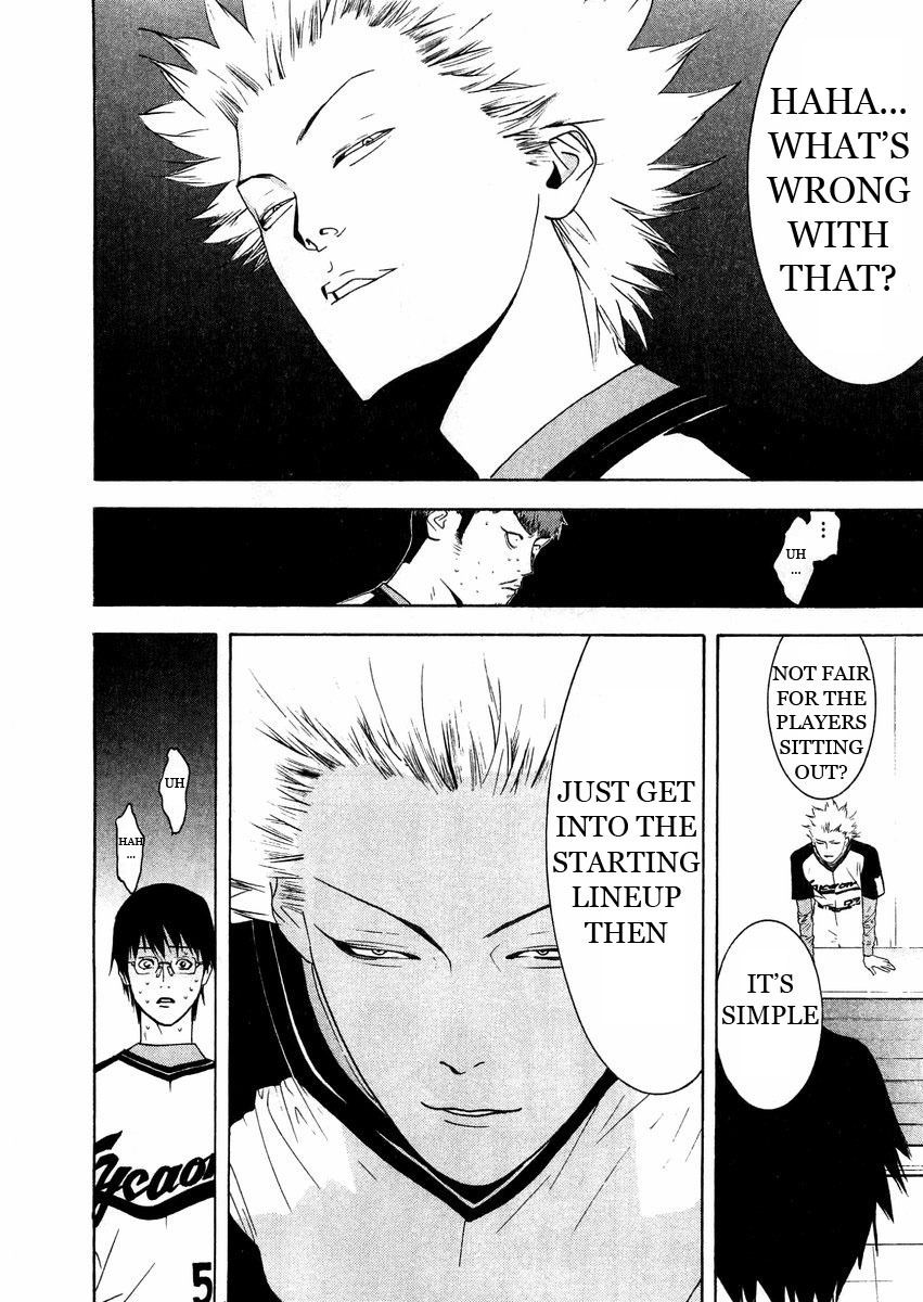 One Outs Chapter 127 page 20 - Chapter 127: Harmony
