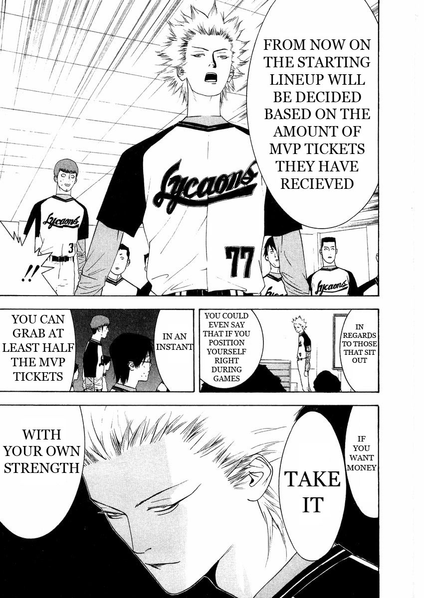One Outs Chapter 127 page 21 - Chapter 127: Harmony