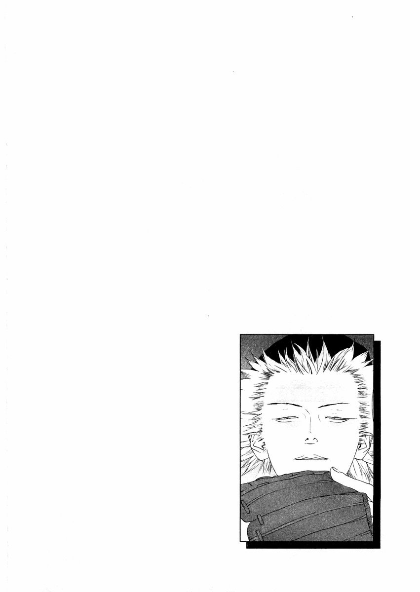 One Outs Chapter 127 page 22 - Chapter 127: Harmony