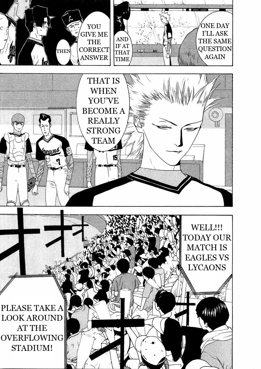 One Outs Chapter 127 page 7 - Chapter 127: Harmony