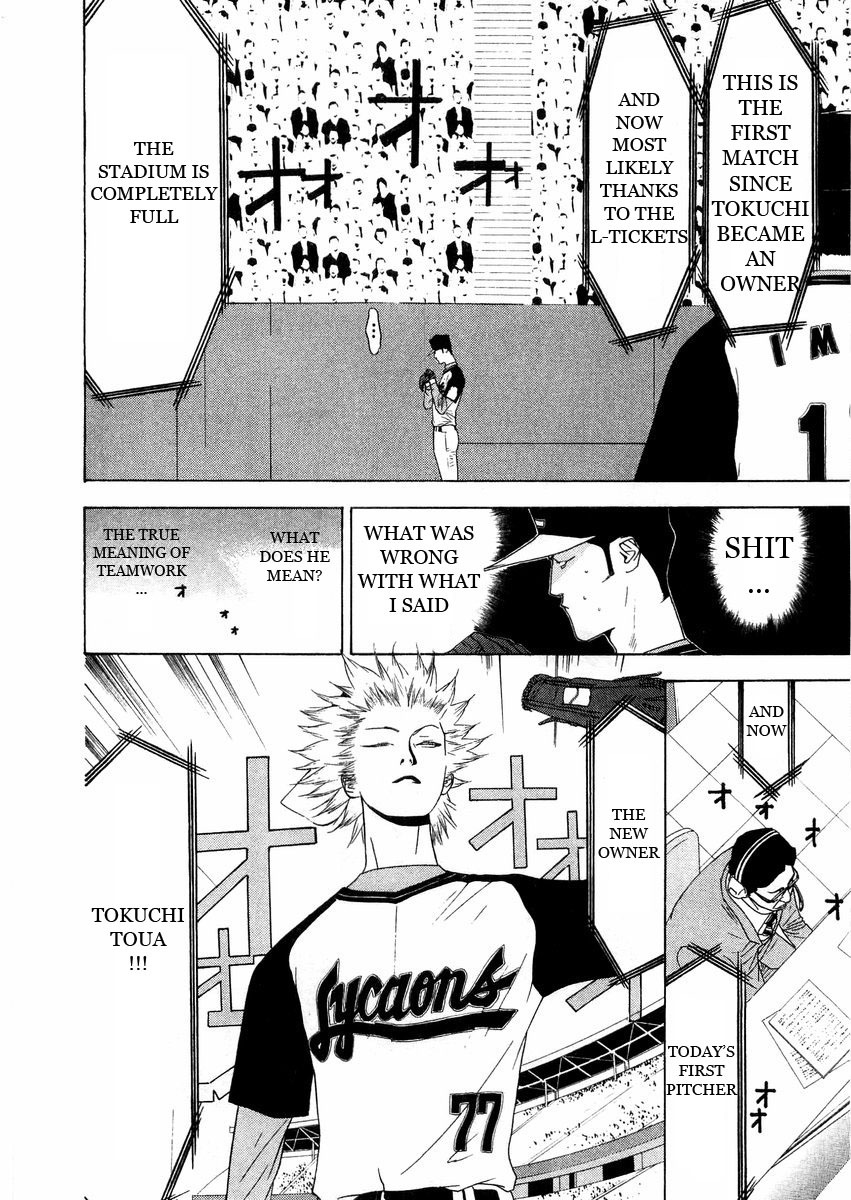 One Outs Chapter 127 page 8 - Chapter 127: Harmony
