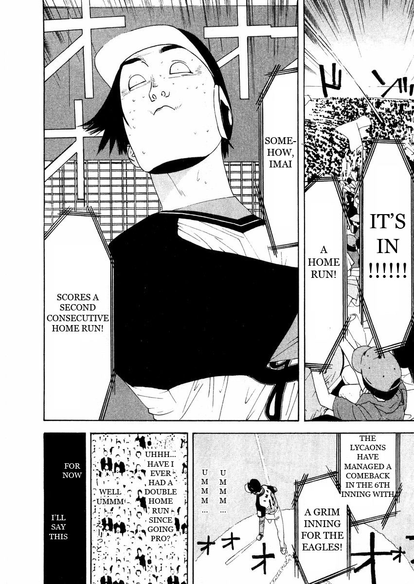 One Outs Chapter 128 page 10 - Chapter 128: Chaos