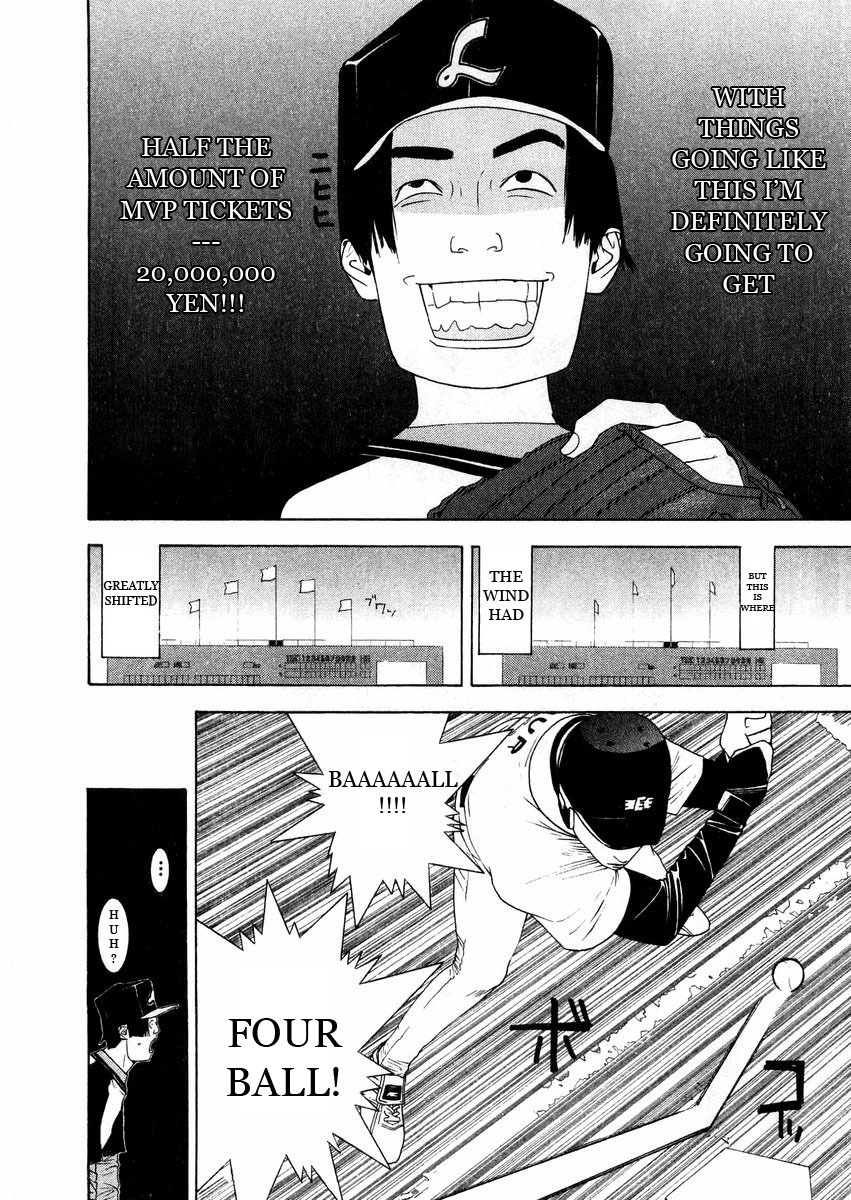 One Outs Chapter 128 page 12 - Chapter 128: Chaos