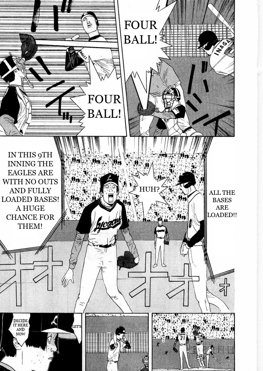 One Outs Chapter 128 page 13 - Chapter 128: Chaos