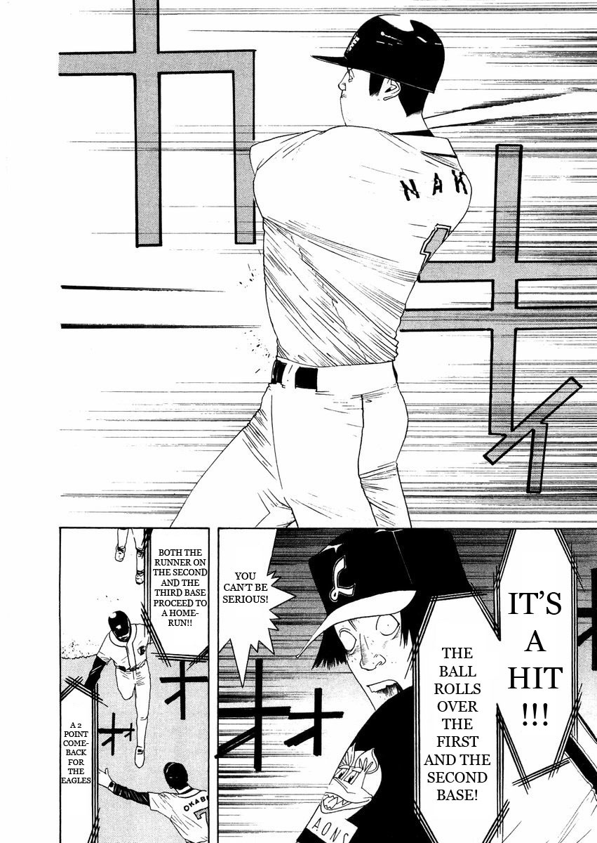 One Outs Chapter 128 page 14 - Chapter 128: Chaos