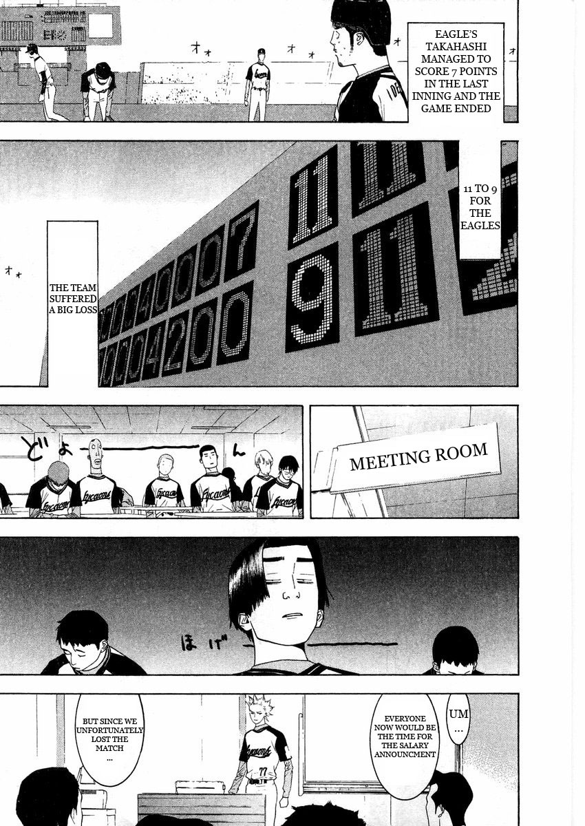 One Outs Chapter 128 page 17 - Chapter 128: Chaos