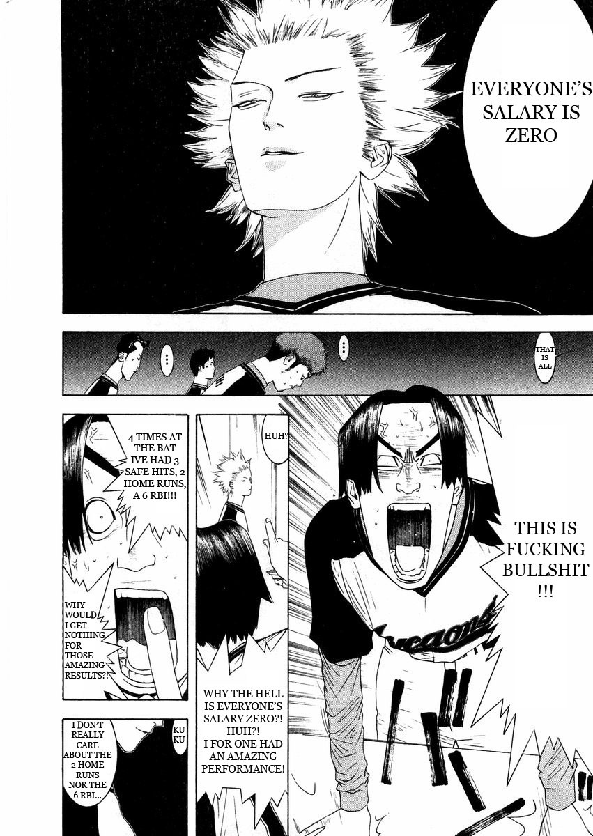 One Outs Chapter 128 page 18 - Chapter 128: Chaos