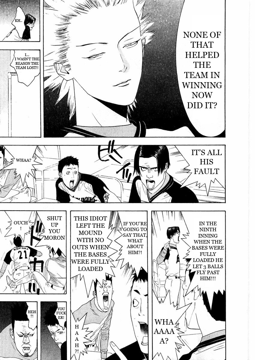 One Outs Chapter 128 page 19 - Chapter 128: Chaos