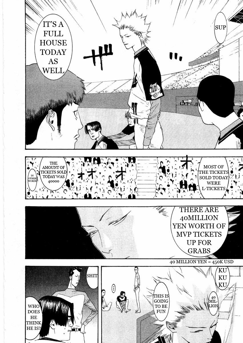 One Outs Chapter 128 page 2 - Chapter 128: Chaos