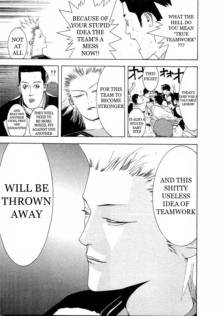 One Outs Chapter 128 page 21 - Chapter 128: Chaos