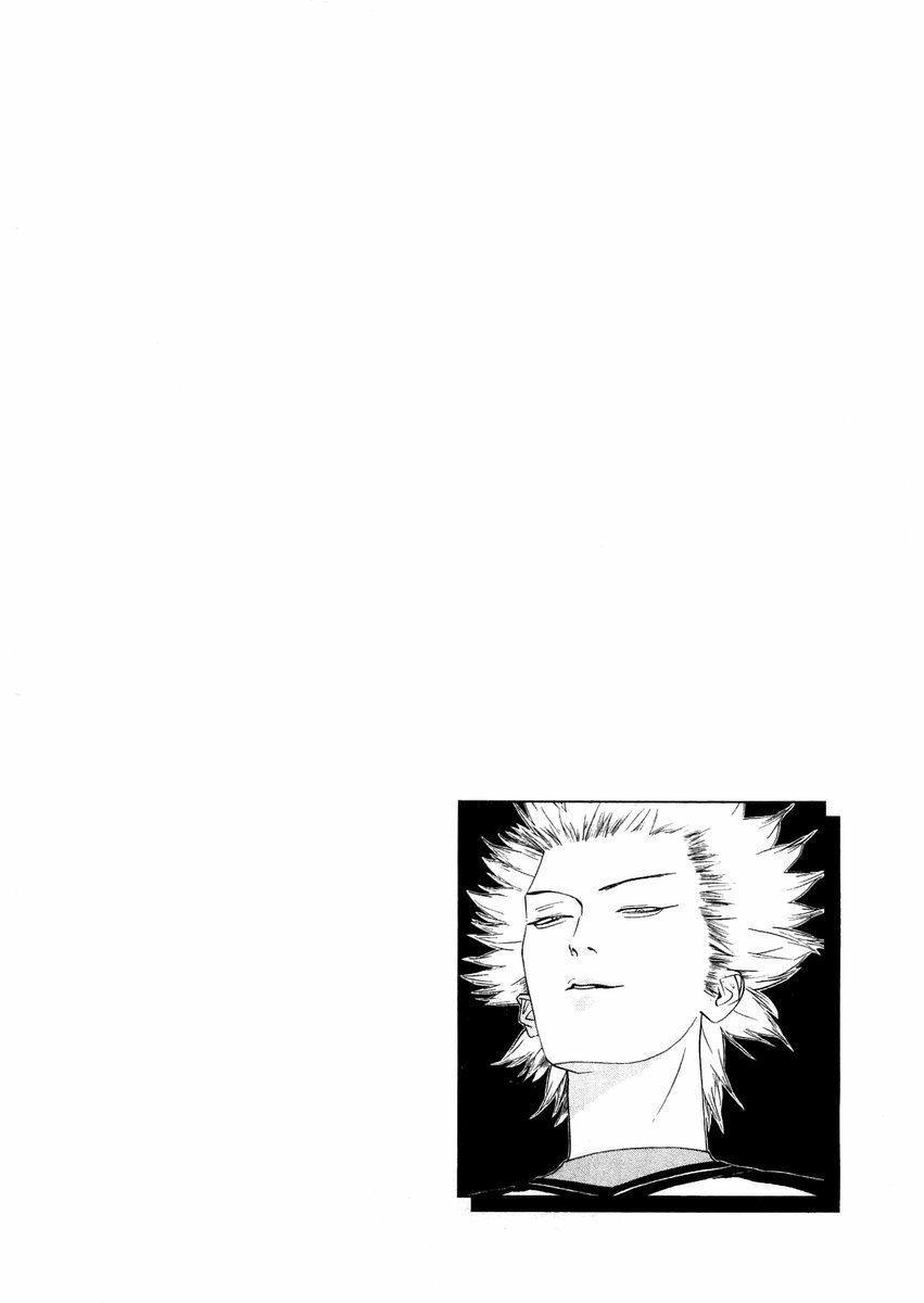 One Outs Chapter 128 page 22 - Chapter 128: Chaos