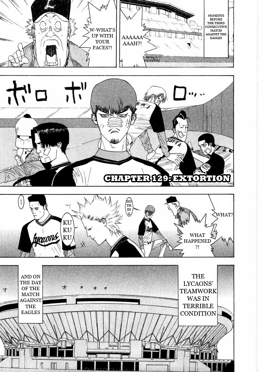 One Outs Chapter 129 page 1 - Chapter 129: Extortion