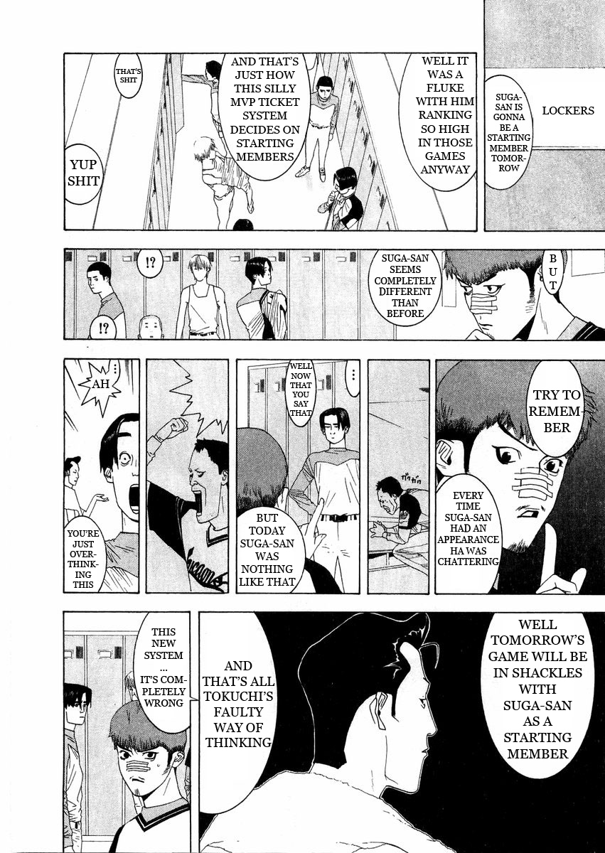 One Outs Chapter 129 page 10 - Chapter 129: Extortion