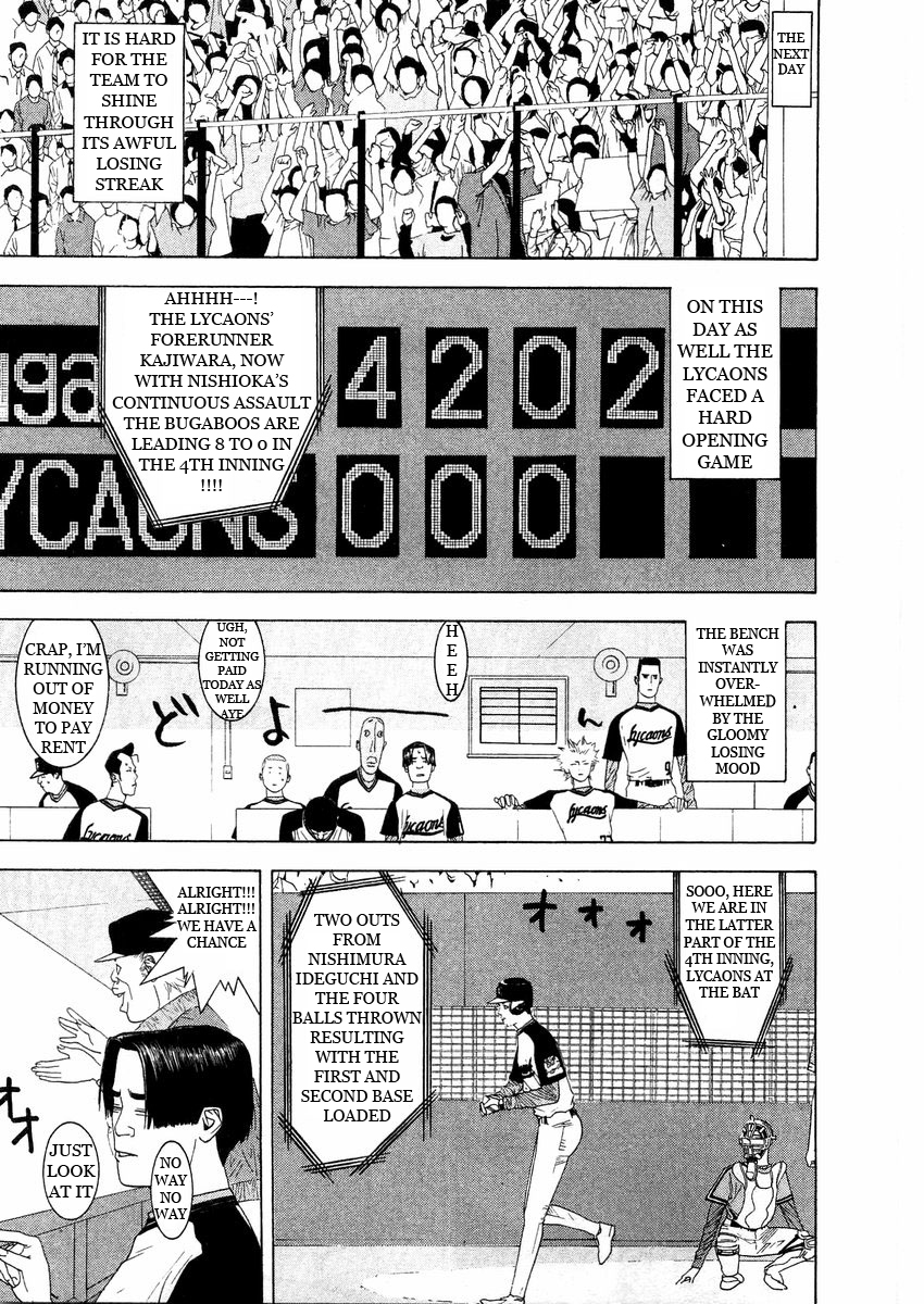 One Outs Chapter 129 page 11 - Chapter 129: Extortion