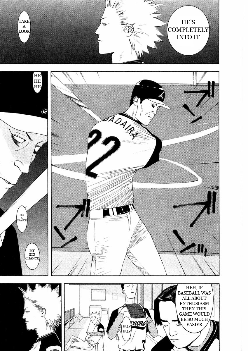 One Outs Chapter 129 page 13 - Chapter 129: Extortion