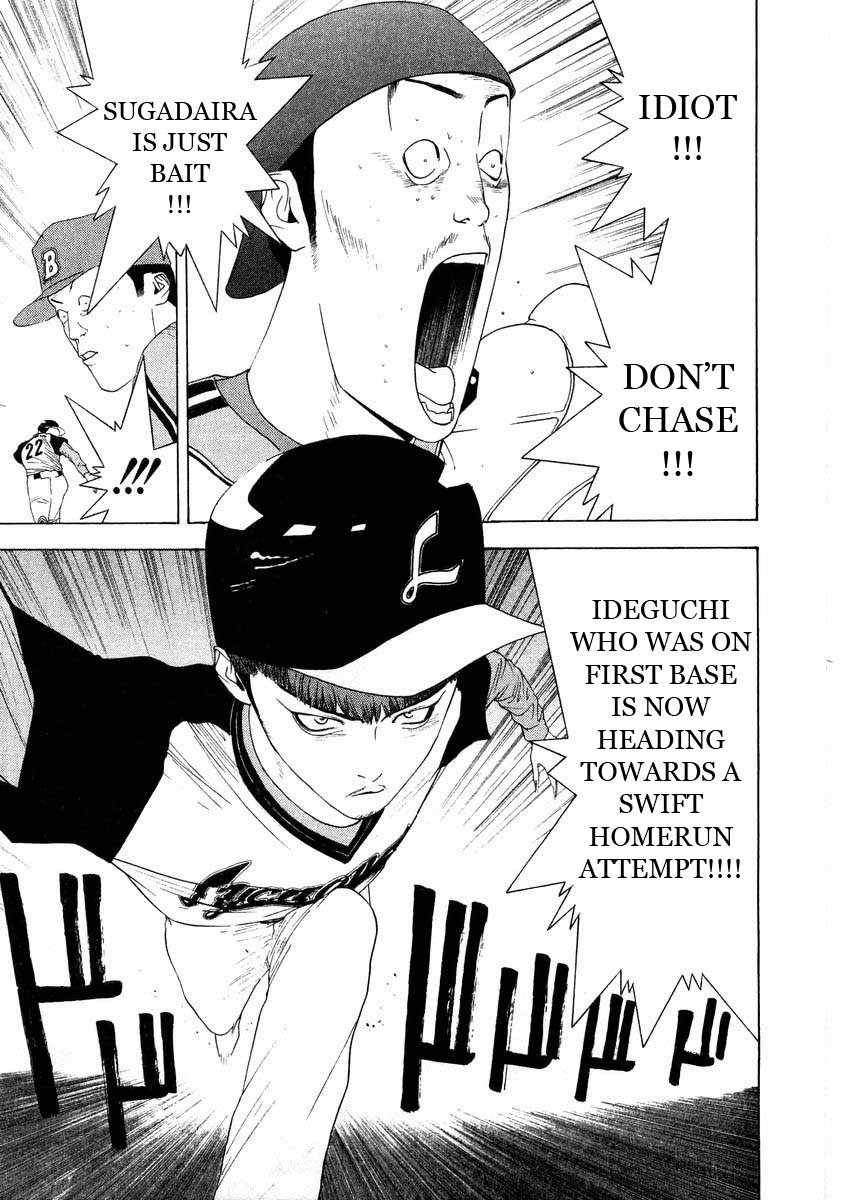 One Outs Chapter 129 page 19 - Chapter 129: Extortion