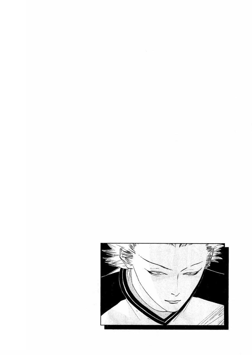 One Outs Chapter 129 page 22 - Chapter 129: Extortion