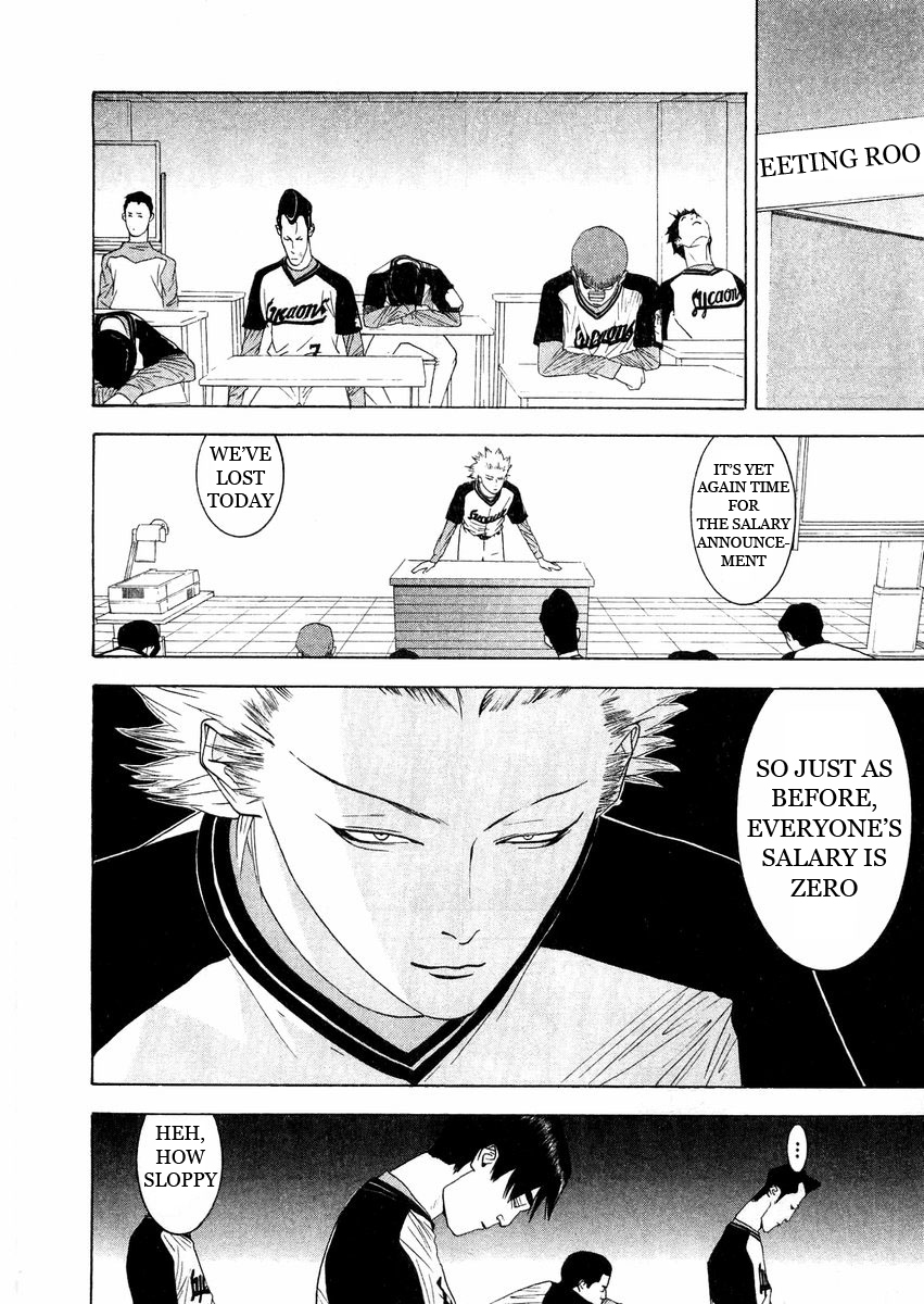 One Outs Chapter 129 page 4 - Chapter 129: Extortion