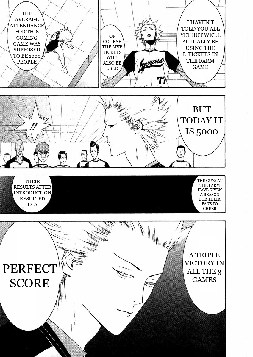 One Outs Chapter 129 page 5 - Chapter 129: Extortion