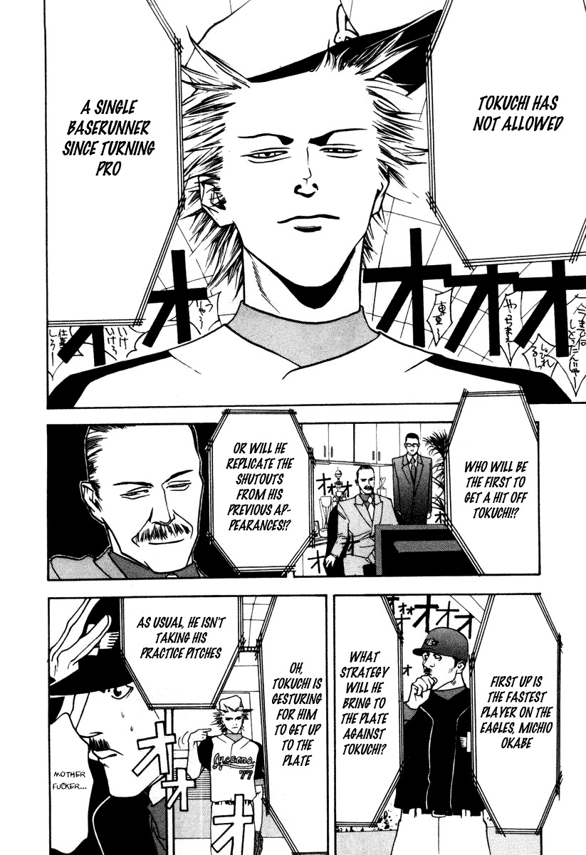 One Outs Chapter 13 page 11 - Chapter 13: Right
