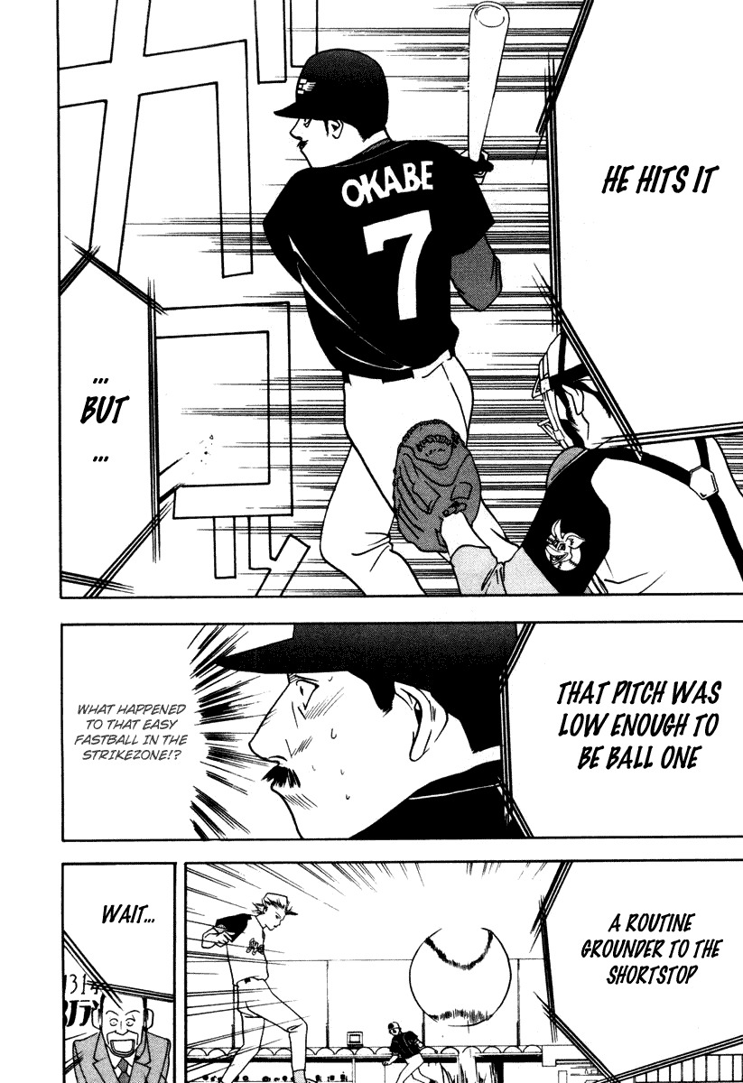 One Outs Chapter 13 page 13 - Chapter 13: Right
