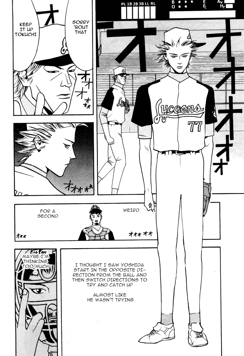 One Outs Chapter 13 page 15 - Chapter 13: Right