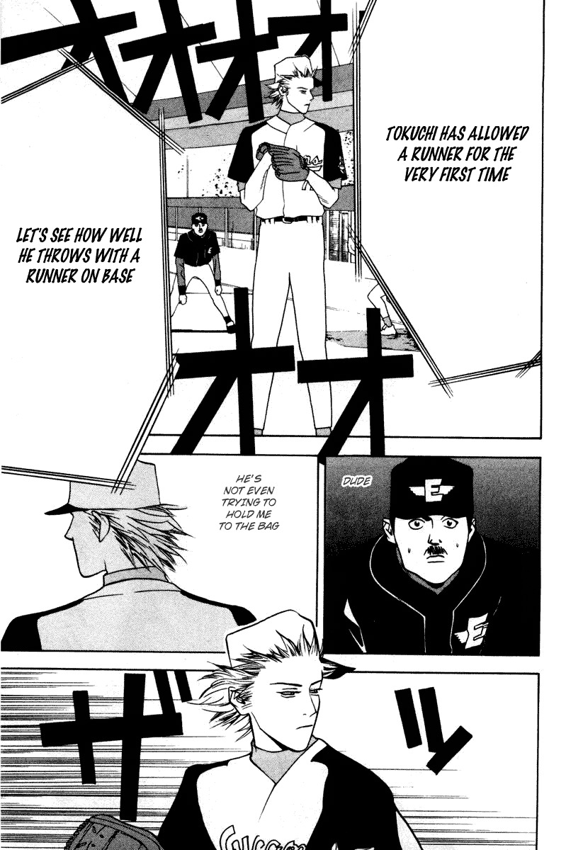 One Outs Chapter 13 page 16 - Chapter 13: Right
