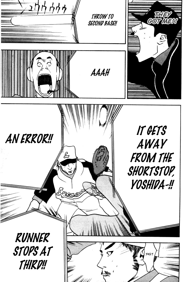 One Outs Chapter 13 page 18 - Chapter 13: Right