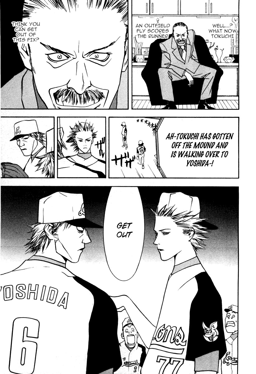One Outs Chapter 13 page 20 - Chapter 13: Right