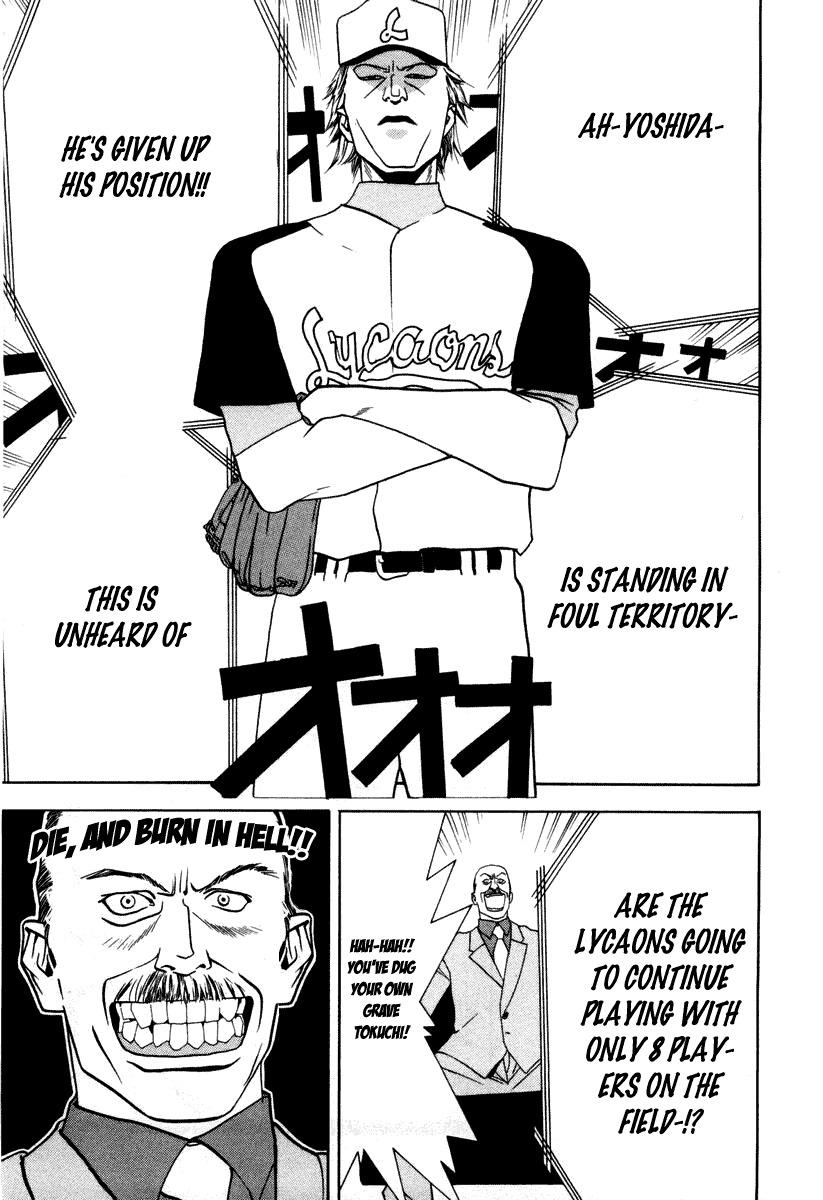 One Outs Chapter 13 page 22 - Chapter 13: Right