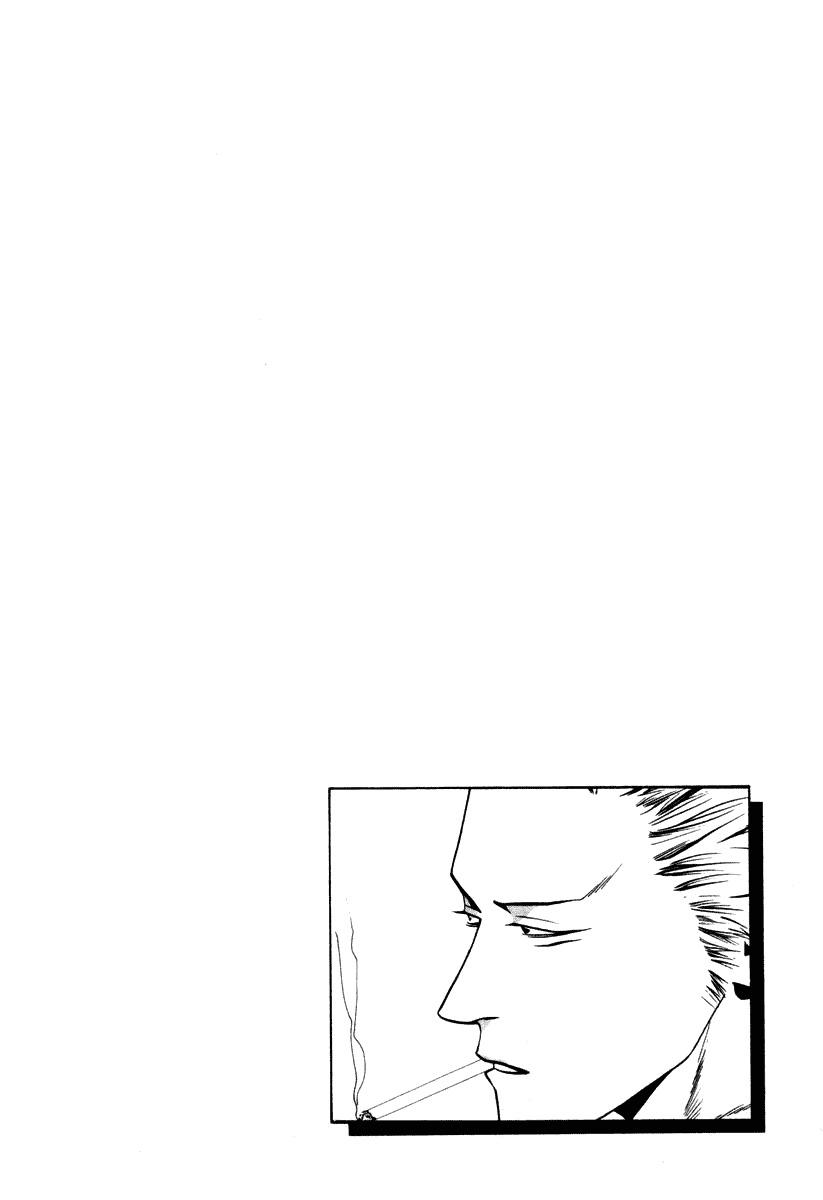 One Outs Chapter 13 page 23 - Chapter 13: Right