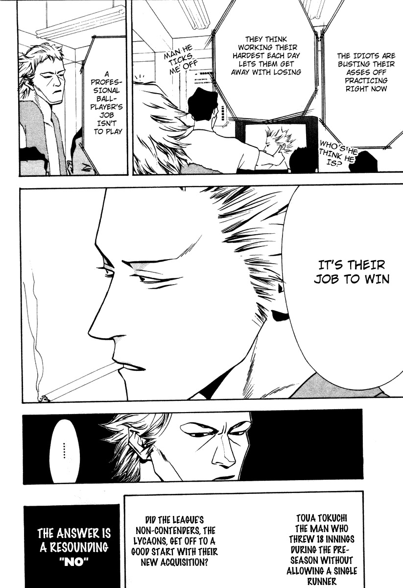 One Outs Chapter 13 page 3 - Chapter 13: Right
